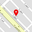 مصالح ساختمانی یوسفی