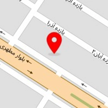 کلینیک ساختمانی عقیق