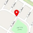 کلینیک ساختمانی خوش اخلاق