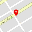 کلینیک ساختمان مرکزی