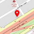 تجهیزات آشپزخانه فریدونی