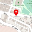 اتو سرامیک ناصر