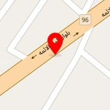 فروشگاه لوازم ساختمانی و بهداشتی ارسلان