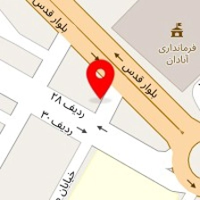 مصالح فروشی مهدی