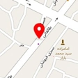 کلینیک ساختمانی شاهزاده شعبه اول