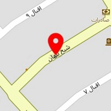 فروشگاه پمپ و تصفیه آب عسکری