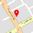 آهن آلات میلاد