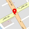 ایزوگام دلیجان وتهران.رازیانی
