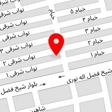 تجهیزات کابینت و آشپزخانه