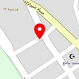 مصالح فروشی اصلانی