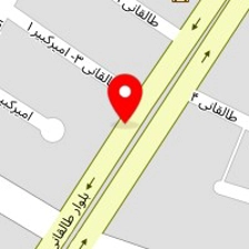 فروشگاه لوازم ساختمانی عابدی