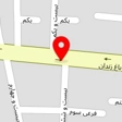 رنگ و ابزار ایران