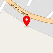 مصالح ساختمانی حسینی