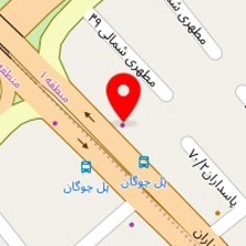 کلینیک ساختمانی خانه کاغذی