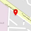 لوازم ساختمانی و بهداشتی یعقوبی