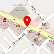 بازرگانی مستجابی