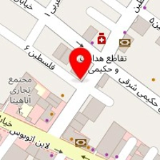 سنگ خارا
