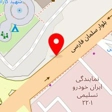 تصفیه آب شیراز | خانواده آب
