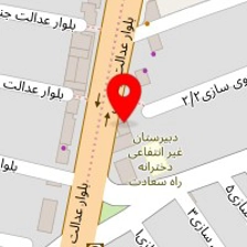 تصفیه آب تشکر