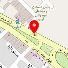 تجهیزات آشپزخانه ارشادی