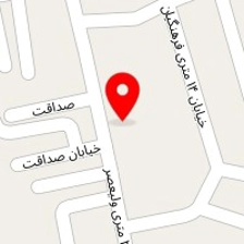 مصالح ساختمانی حسینی