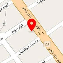 تجهیزات آشپزخانه حیدرپور
