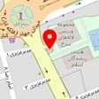 نمایشگاه سنگ ساج سنگ