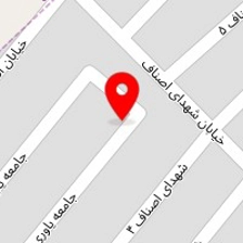 مصالح فروشی یوسفی