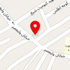 مصالح ساختمانی اسعد
