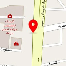 رنگ و ابزار برنا