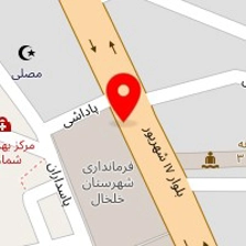 ایزوگام فرهادی