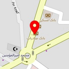 دفترایزوگام