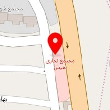 آریا سیستم