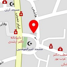 تجهیزات آشپزخانه مسلمی