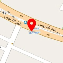 کلینیک ساختمانی الماس