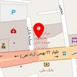یونیک لوازم خانه و آشپزخانه