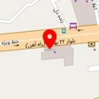 رادیاتور ایران