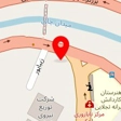 تجهیزات آشپزخانه پناهی