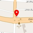 رنگ فروشی همت جو