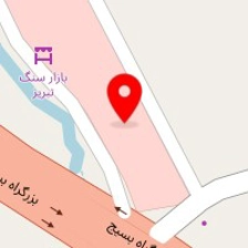سنگ شهریار