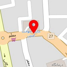 مصالح ساختمانی آب دردیده