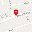 کالای ساختمانی ابرسان
