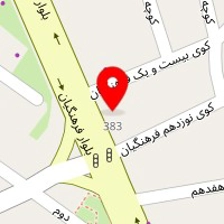 تجهیزات آشپزخانه عرفان