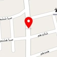 رنگ و ابزار لطفی