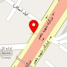 تجهیزات آشپزخانه ارس