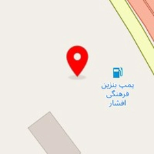 پخش ایزوگام فرهاد میلانی
