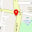تصفیه آب آکواجوی
