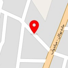 مصالح ساختمانی سلیمان زاده