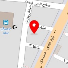 مصالح فروشی جهانی
