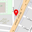 بازرگانی جم
